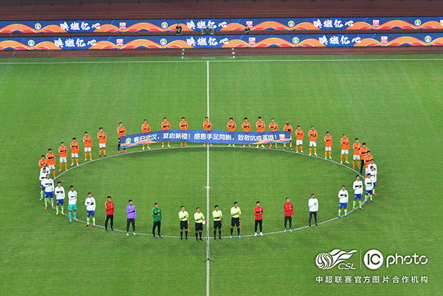 小卡三节砍31分快船大胜奇才 公牛送黄蜂5连败