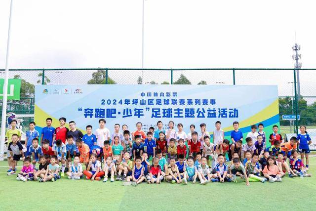 海港亚冠报名名单：5外援在列 武磊、颜骏凌领衔